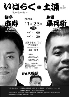 ΂炭yY200806.jpg